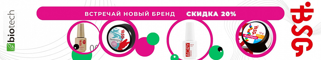 Black Friday Sale Banner (930 x 523 пикс.) (1124 x 210 пикс.).jpg