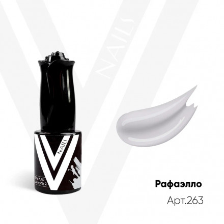 VOGUE NAILS   Гель-лак  10мл  РАФАЭЛЛО