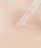 IQ BEAUTY   Препарат для утолщения ногтей на основе жемчуга   12,5мл   MY SECOND NAIL