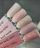 ONE NAIL   База камуфлирующая эластичная c шиммером  (легкие в снятии)  Base  SHIMMER   ROSE  (шайба)   30мл