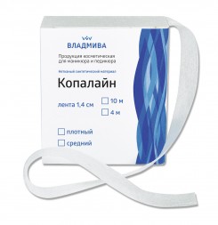 ВладМиВа   КОПАЛАЙН   Средней плотности   Лента для ремонта ногтей   1,4смх10м