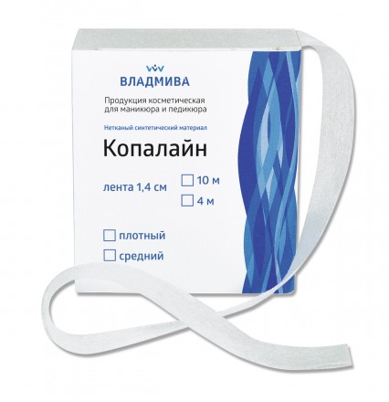 ВладМиВа   КОПАЛАЙН   Средней плотности   Лента для ремонта ногтей   1,4смх10м