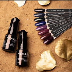 VOGUE NAILS   Гель-лак с блестками  10мл  КРАСОТА КЛЕОПАТРЫ