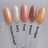 DIVA   Гель для моделирования  30мл  Builder gel   IVORY