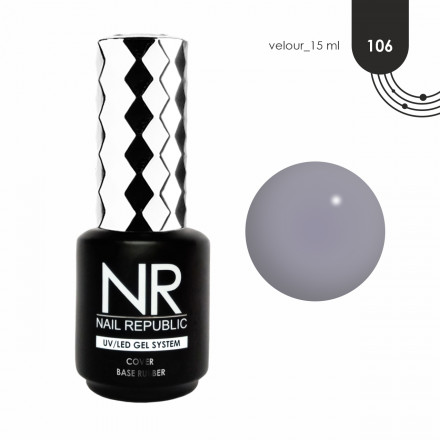NAIL REPUBLIC   База камуфлирующая   10мл   Base VELOUR   #106  15мл