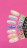 NAIL REPUBLIC   Полигель с шиммером   PolyGel Quartz   #17   30г