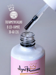 ЛУИ ФИЛИПП   Топ  Top BRILLIANT   100г