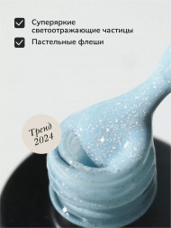 NAIL REPUBLIC   Гель-лак светоотражающий   10мл   Summer Flash   #640