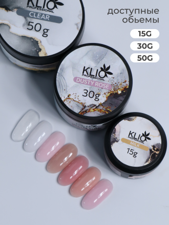 KLIO  Гель для моделирования  IRON GEL  Blush  50г