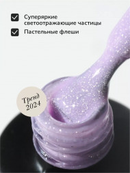 NAIL REPUBLIC   Гель-лак светоотражающий   10мл   Summer Flash   #641