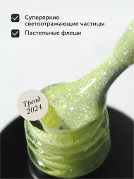 NAIL REPUBLIC   Гель-лак светоотражающий   10мл   Summer Flash   #643