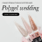 NAIL REPUBLIC   Полигель с шиммером   PolyGel Wedding   #22   30г