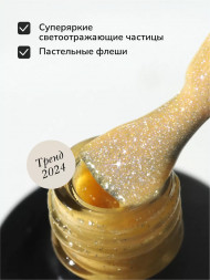 NAIL REPUBLIC   Гель-лак светоотражающий   10мл   Summer Flash   #644
