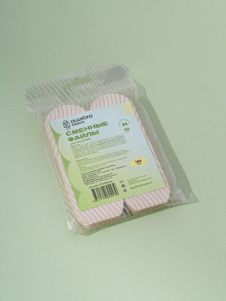 ALGEBRA BEAUTY   Смененые файлы для педикюрной пилки тонкие   SOFT WHITE   (50шт)   M (130x44)   #180