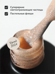NAIL REPUBLIC   Гель-лак светоотражающий   10мл   Summer Flash   #645