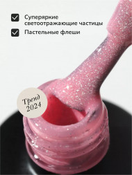 NAIL REPUBLIC   Гель-лак светоотражающий   10мл   Summer Flash   #646