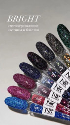 NAIL REPUBLIC   Гель-лак светоотражающий   10мл   Bright Flash   #1090