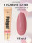 ALTA NIVELO   Полигель   15мл   DUSTY ROSE