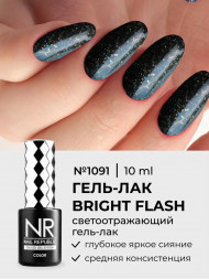 NAIL REPUBLIC   Гель-лак светоотражающий   10мл   Bright Flash   #1091