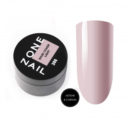 ONE NAIL   База камуфлирующая эластичная  (легкие в снятии)  Base   COVER   LIGHT  (шайба)   30мл