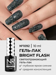 NAIL REPUBLIC   Гель-лак светоотражающий   10мл   Bright Flash   #1092
