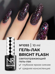 NAIL REPUBLIC   Гель-лак светоотражающий   10мл   Bright Flash   #1093