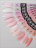 NAIL REPUBLIC   Гель  для моделирования жидкий   Gel   CLASSIC   #13/1   30г (с помпой)