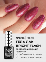NAIL REPUBLIC   Гель-лак светоотражающий   10мл   Bright Flash   #1096