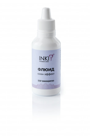 INKI   Флюид озон-эффект (Stop онихокриптоз)    30мл