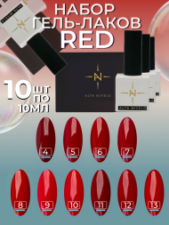 ALTA NIVELO   Гель-лак   10мл   RED   #12