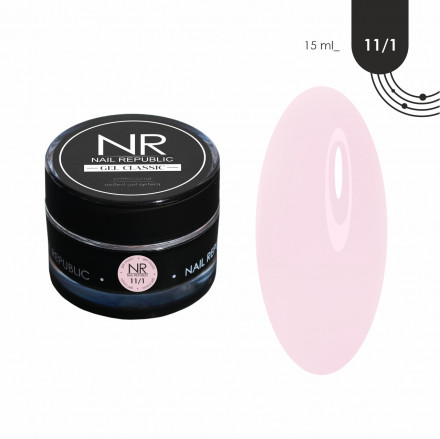 NAIL REPUBLIC   Гель моделирующий самовыравнивающийся   Gel   CLASSIC   #11/1   15г