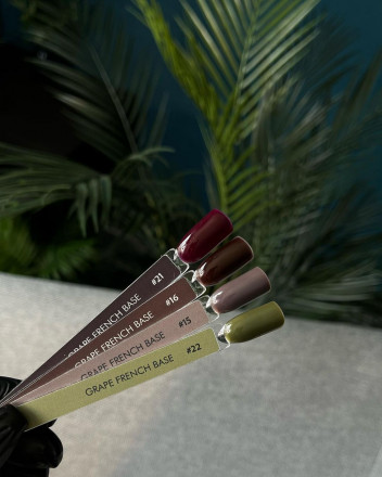 Grape  Камуфлирующая база  FRENCH   №15   15мл