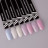 VOGUE NAILS   Гель-лак с блестками  10мл  СУМЕРЕЧНАЯ ИСКОРКА  10мл