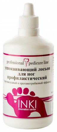 INKI   Успокаивающий лосьон для ног профилактический  (противозудный и противогрибковый эффекты)    100мл