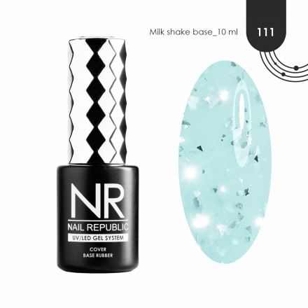NAIL REPUBLIC   База камуфлирующая с поталью   10мл   Base MILK SHAKE   #111