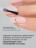 NAIL REPUBLIC   Топ самовосстанавливающийся без л/с   Top   PROTECTOR c UV   10мл
