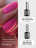 NAIL REPUBLIC   Топ самовосстанавливающийся без л/с   Top   PROTECTOR c UV   10мл