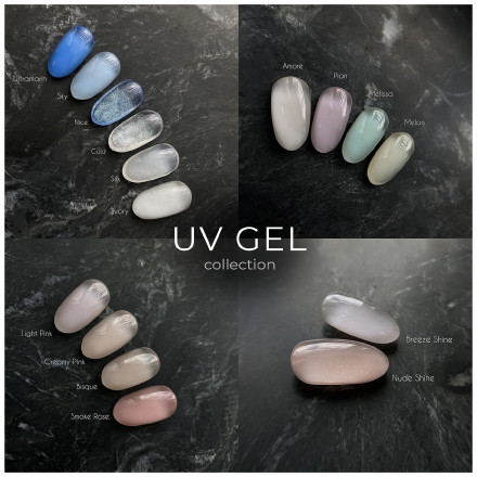 ONE NAIL   Гель моделирующий  UV Gel   LIGHT PINK   50г