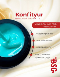 BSG   Гель для моделирования густой   ВЫСОКАЯ ВЯЗКОСТЬ   KONFITYUR   #00   Прозрачный   13г (шайба)