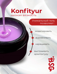 BSG   Гель для моделирования   13г   KONFITYUR   #02