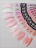 NAIL REPUBLIC   Гель моделирующий самовыравнивающийся   Gel   CLASSIC   #13/1   30г