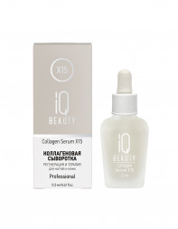 IQ BEAUTY   Коллагеновая сыворотка для ногтей   COLLAGEN SERUM X15 1